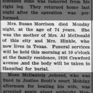 Susan Morrison death